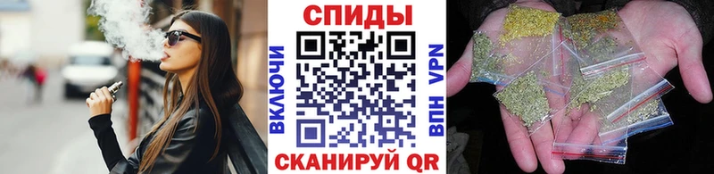 БУТИРАТ BDO  Дедовск 