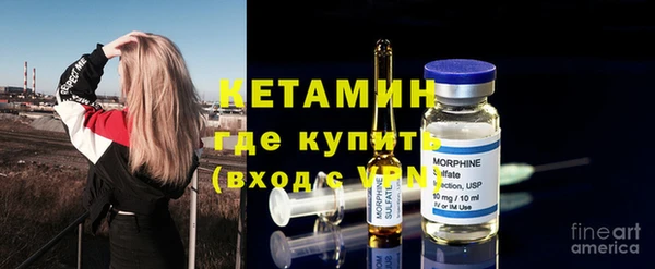 тгк Вяземский