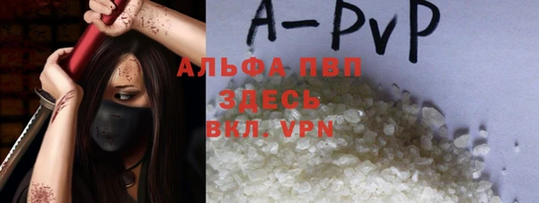2c-b Вязники