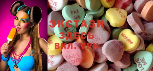 мдпв Вязьма
