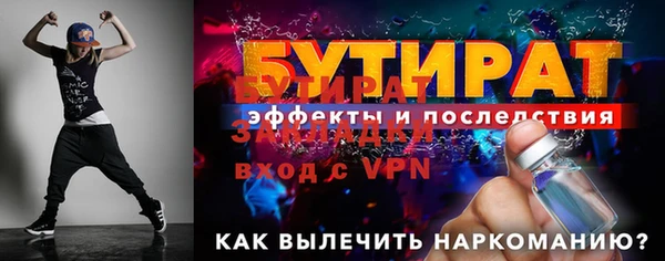 мдпв Вязьма